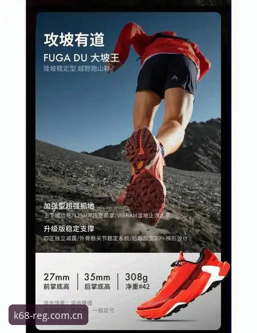揭秘k体育官方网站注册背后的真相：找不到入口？这份教程帮你一步到位