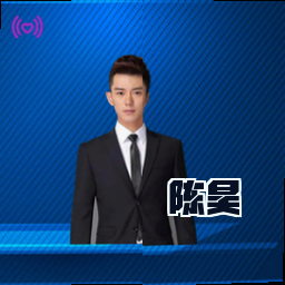 陈昊