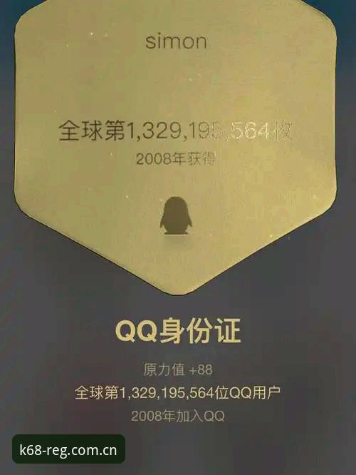 揭秘k体育入口链接推荐背后的真相：官方推荐入口找不到怎么办？老用户教你一招搞定